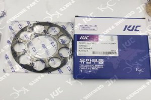 Комплект частей для ремонта основного гидравлического насоса HPV95 для экскаватора Komatsu PC200-7 PC200-8